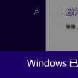 49图库 1080p 下载