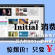港澳宝典网页版