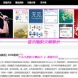 曾道免费资料大全正版20